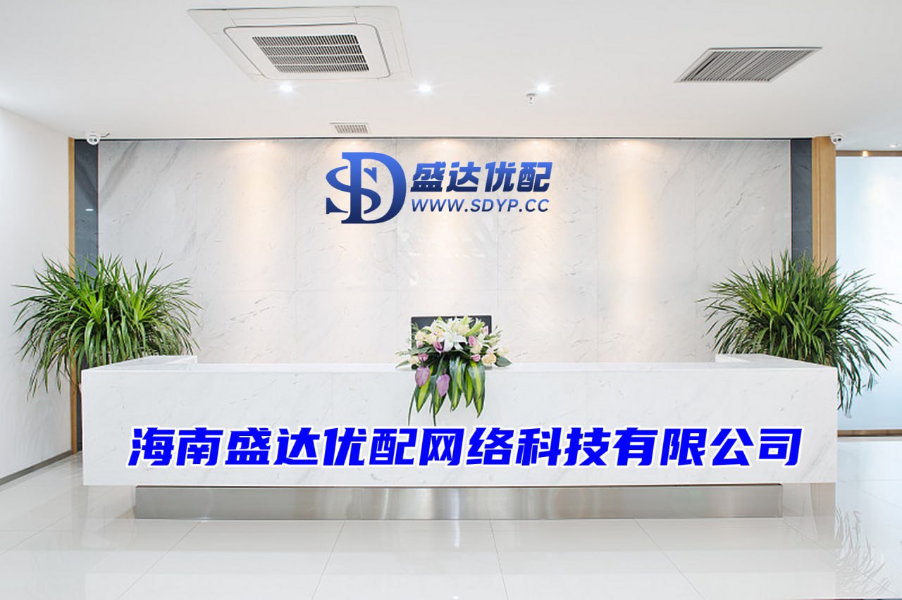 排名第一的炒股杠杆平台